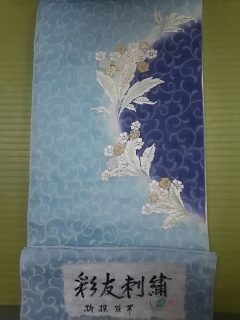 蘇州刺繍　袋帯